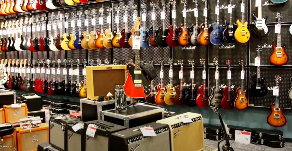 What Is Guitar Center?